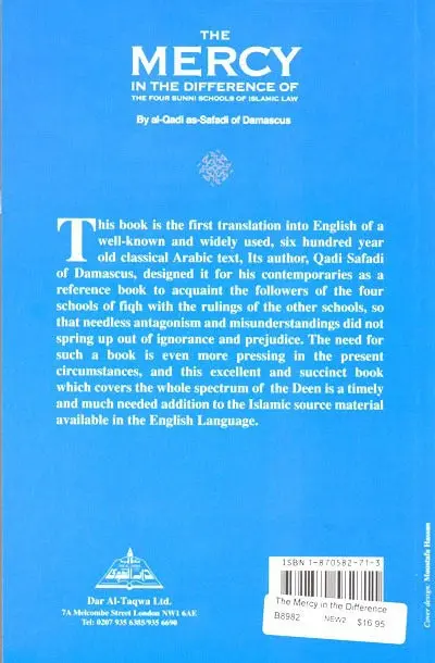 The Mercy in the Difference of the Four Sunni Schools of Islamic Law - Image 2