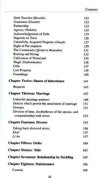 The Mercy in the Difference of the Four Sunni Schools of Islamic Law - Image 5