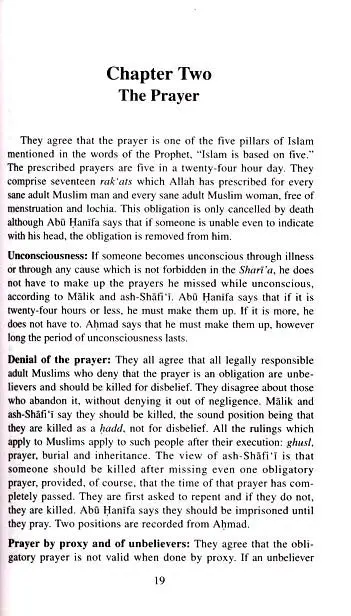 The Mercy in the Difference of the Four Sunni Schools of Islamic Law - Image 9