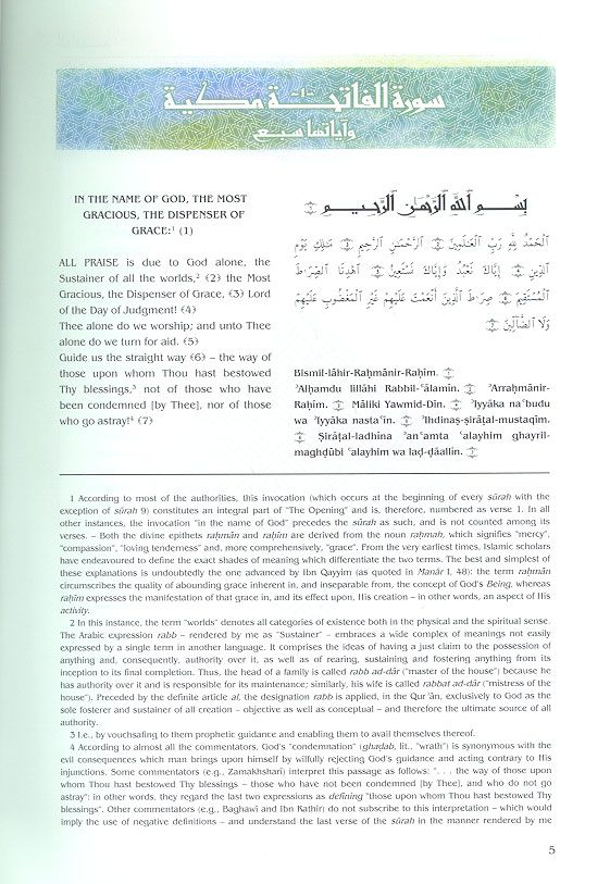 The Message of The Qur'an (Paperback 6 Volumes Set In A Box) - Image 4