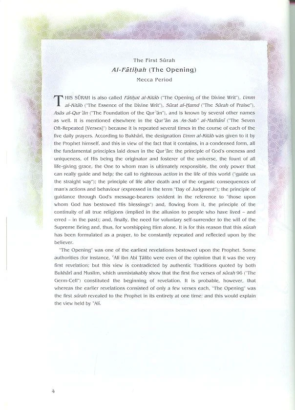 The Message of The Qur'an (Paperback 6 Volumes Set In A Box) - Image 5