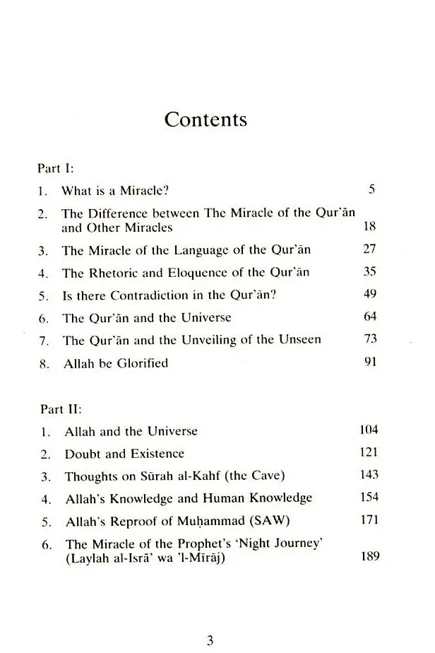 The Miracles of the Quran - Image 3