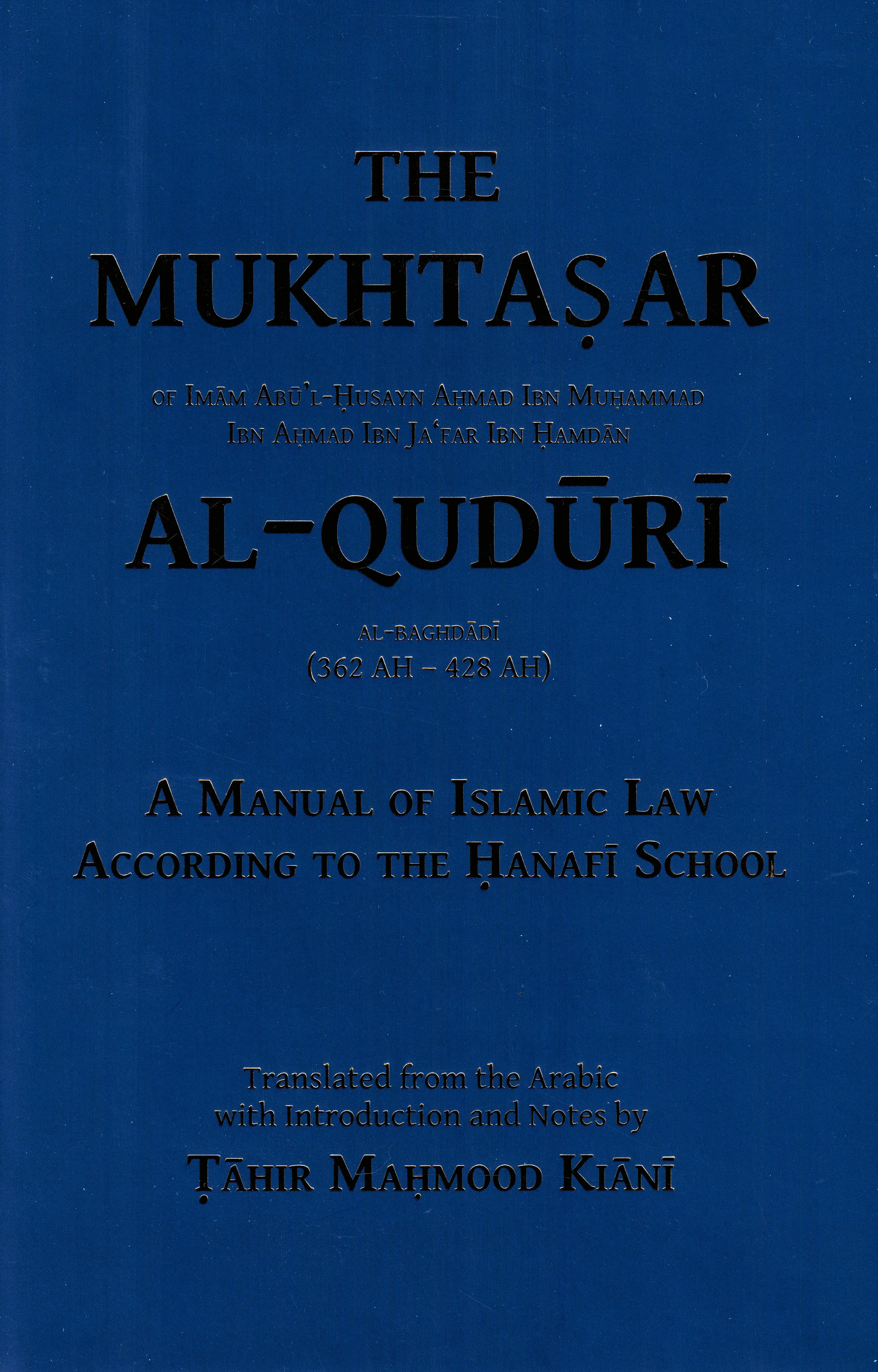 The Mukhtasar Al-Quduri