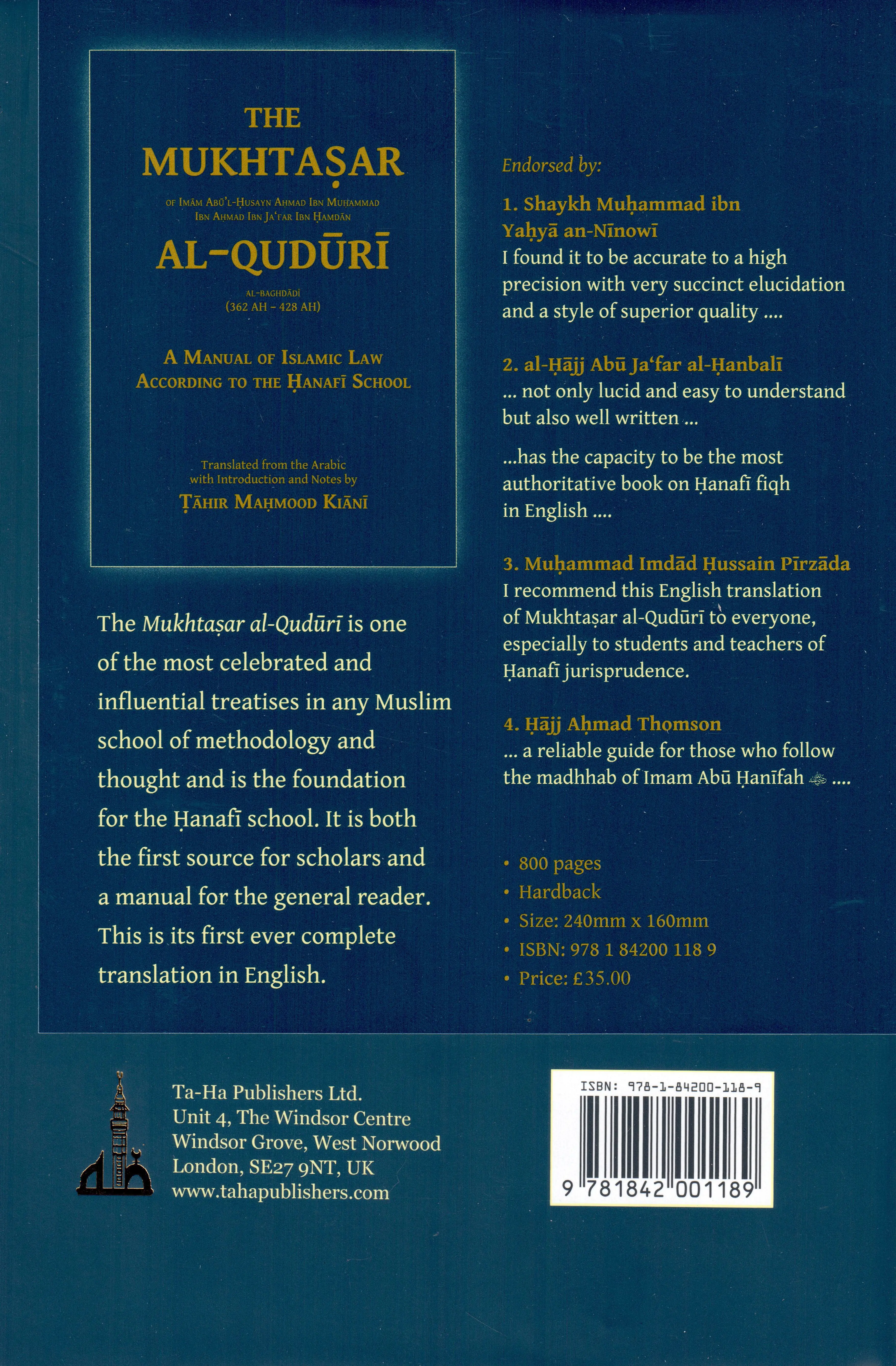 The Mukhtasar Al-Quduri - Image 2