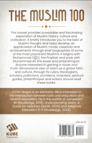 The Muslim 100: The Lives, Thoughts and Achievements of the Most influential Muslim in History Box Set (Books 1-4) - Young Adult Edition - Image 2