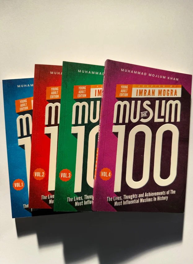 The Muslim 100: The Lives, Thoughts and Achievements of the Most influential Muslim in History Box Set (Books 1-4) - Young Adult Edition - Image 3