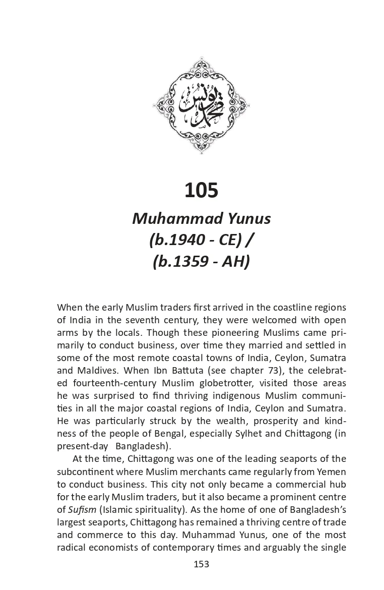 The Muslim 100: The Lives, Thoughts and Achievements of the Most influential Muslim in History Box Set (Books 1-4) - Young Adult Edition - Image 9