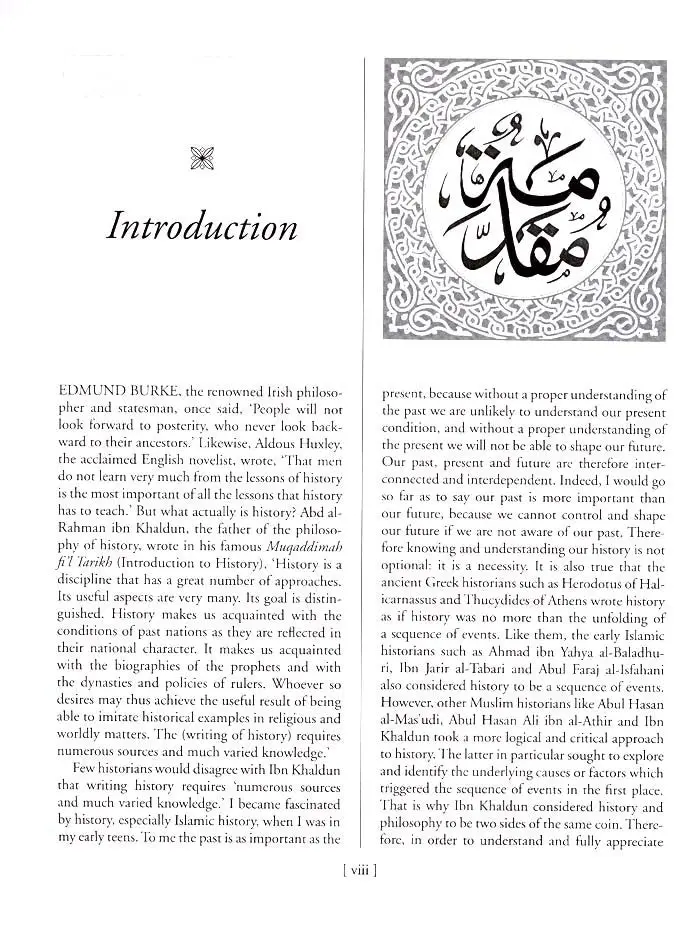 The Muslim 100: The Lives, Thoughts and Achievements of the Most Influential Muslims in History - Image 5