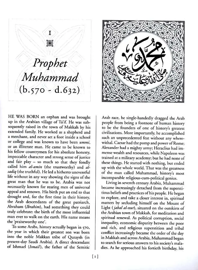 The Muslim 100: The Lives, Thoughts and Achievements of the Most Influential Muslims in History - Image 6