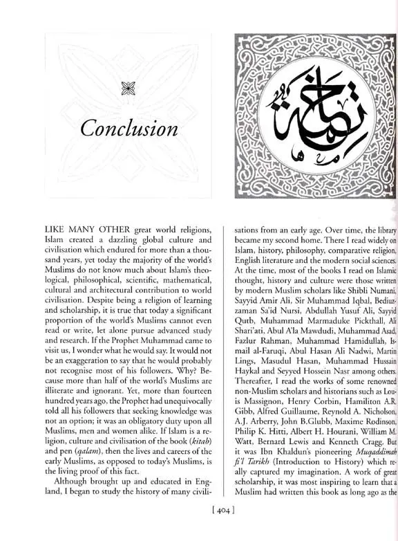 The Muslim 100: The Lives, Thoughts and Achievements of the Most Influential Muslims in History - Image 8