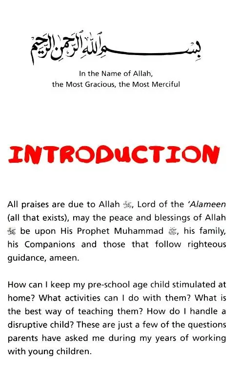 The Muslim Parent's Guide to the Early Years (0-5 Years) - Image 5