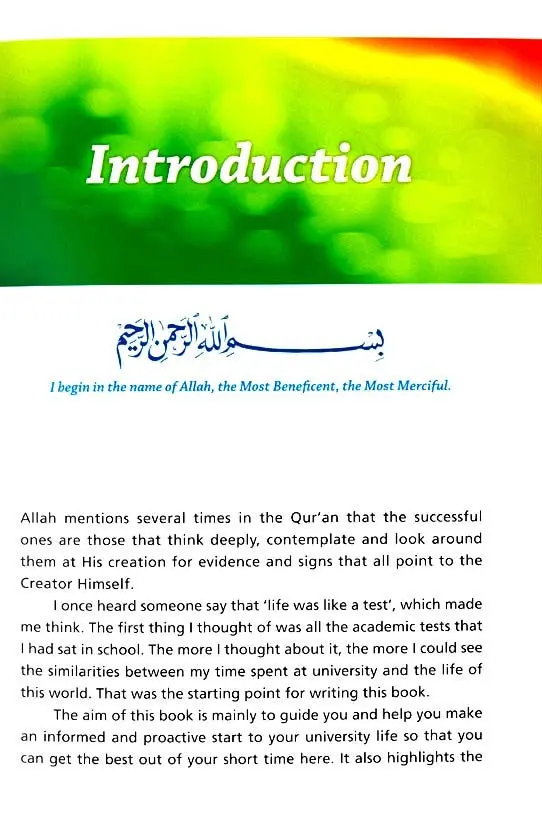 The Muslim Student's Guide to University and Beyond - Image 6