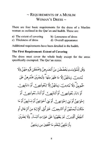 The Muslim Woman's and Muslim Man's Dress - Image 5