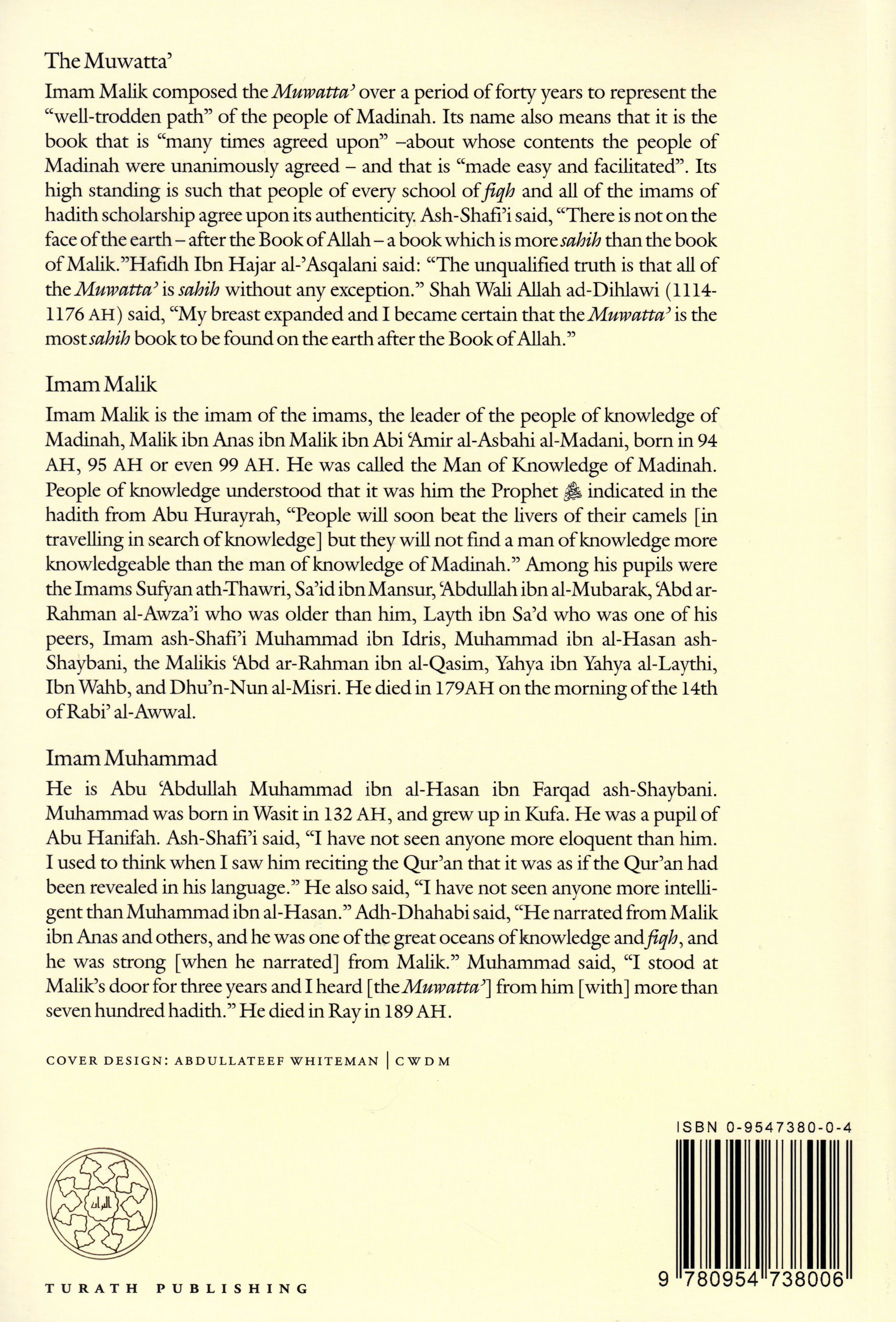 The Muwatta of Imam Muhammad alShaybani - Image 3