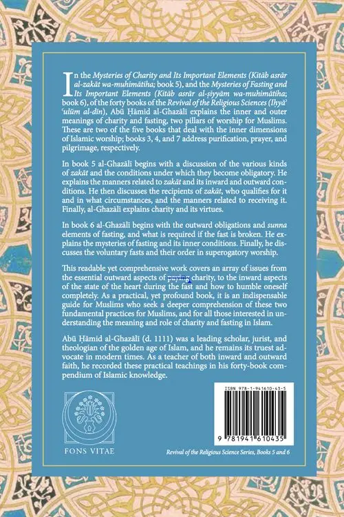 The Mysteries of Charity and the Mysteries of Fasting: Books 5 & 6 of the Ihya Ulum al-Din - Image 2
