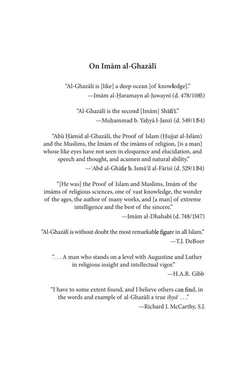 The Mysteries of Charity and the Mysteries of Fasting: Books 5 & 6 of the Ihya Ulum al-Din - Image 3