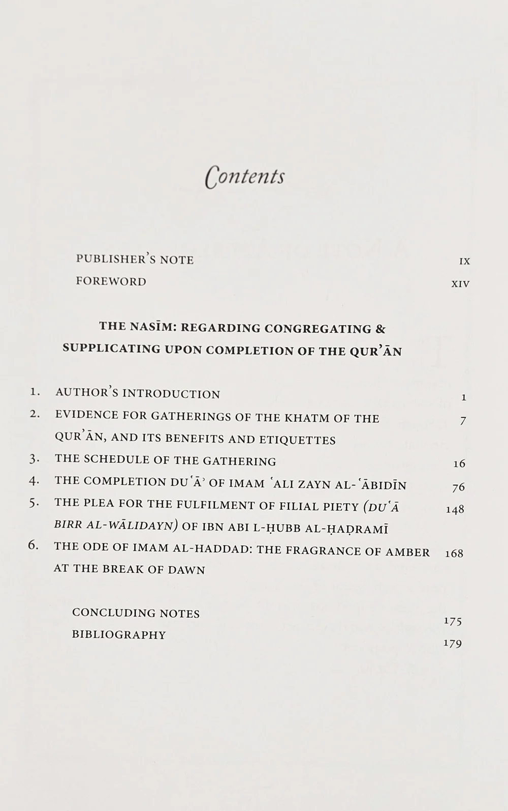 The Nasim: Regarding Congregation & Supplicating Upon Completion of the Quran - Black Vegan Leather (Limited Edition) - Image 4