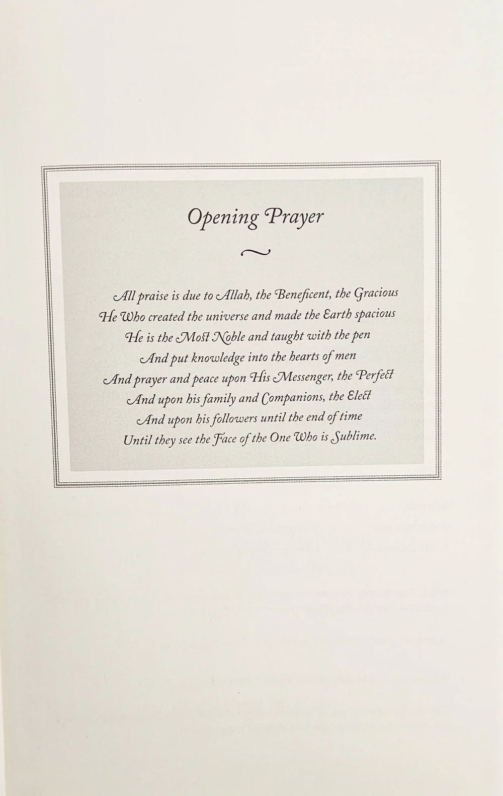 The Nasim: Regarding Congregation & Supplicating Upon Completion of the Quran - Black Vegan Leather (Limited Edition) - Image 5