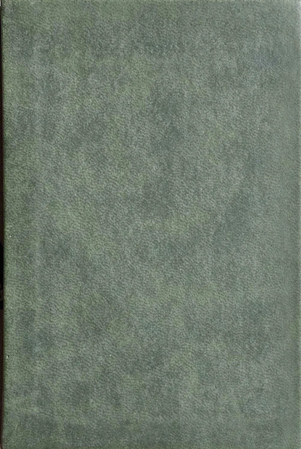 The Noble Muhammadan Litany - Image 4