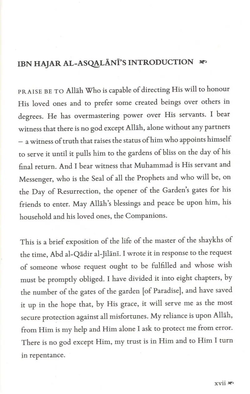 The Onlooker's Delight: Ghibta al-Nazir Fi Tarjuma Al-Shaykh Abd al-Qadir - Image 3