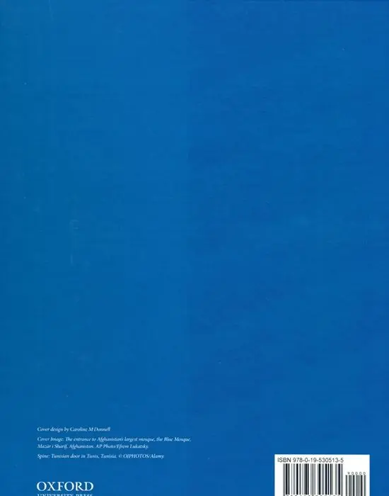 The Oxford Encyclopedia of the Islamic World - Image 3