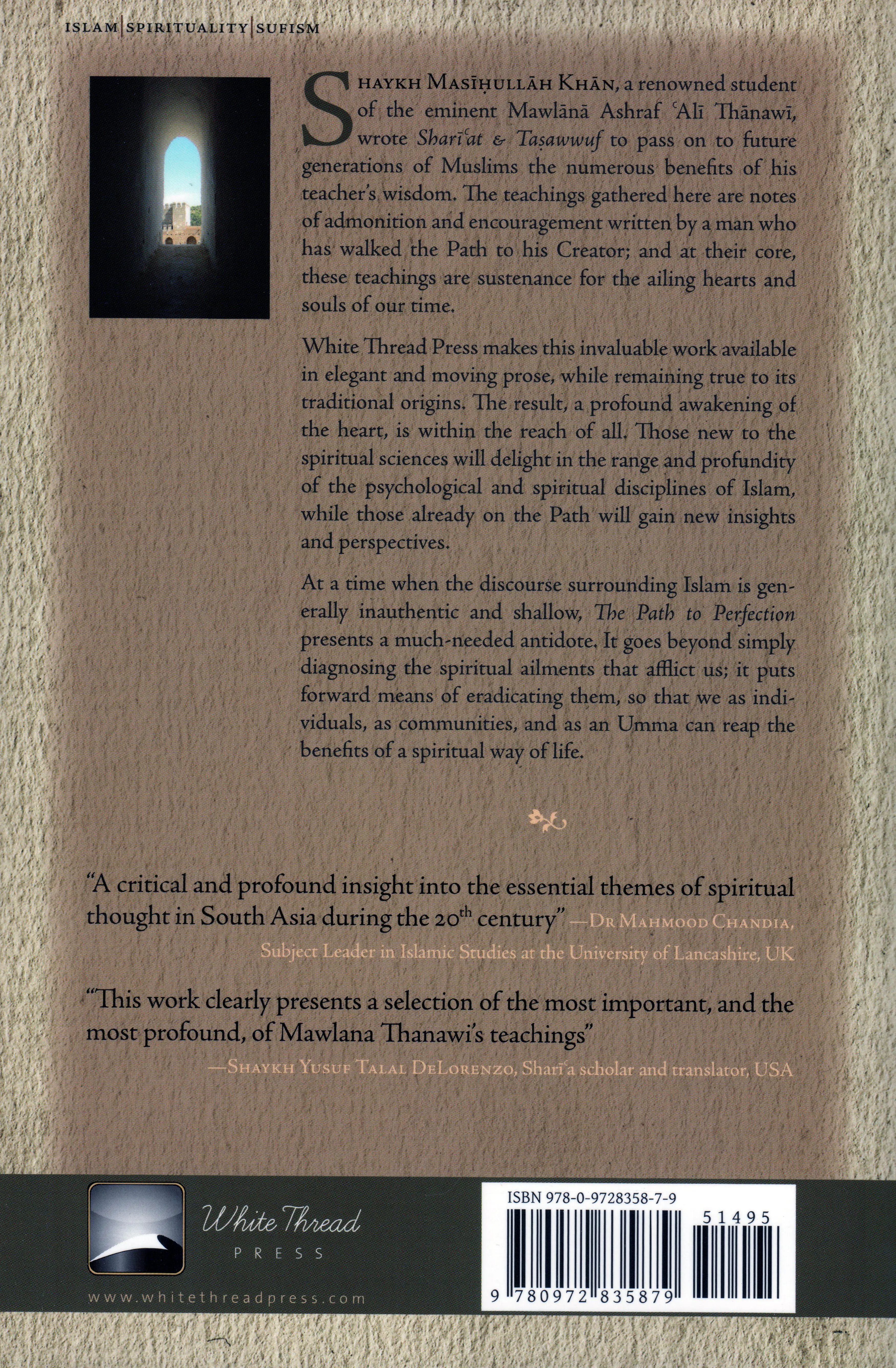 The Path to Perfection - Image 2