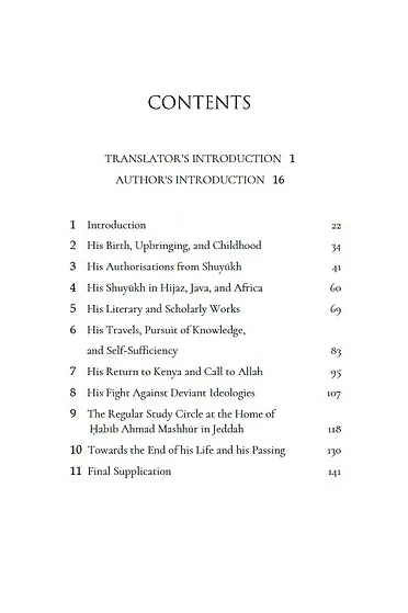 The Poetic Biography of Habib Ahmad Mashhur - Image 2