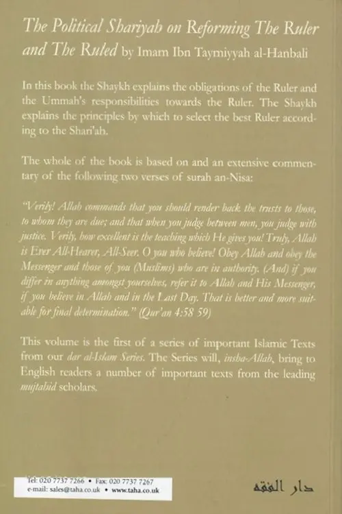 The Political Shariyah On Reforming The Ruler And The Ruled - Image 2