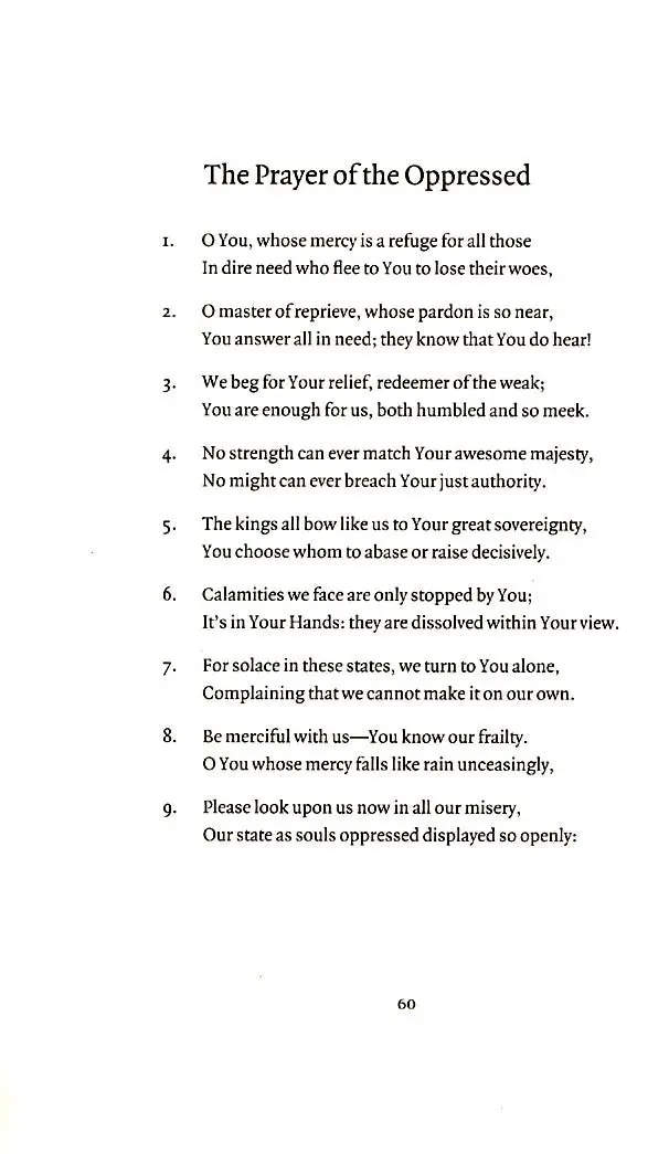 The Prayer of the Oppressed - Image 5