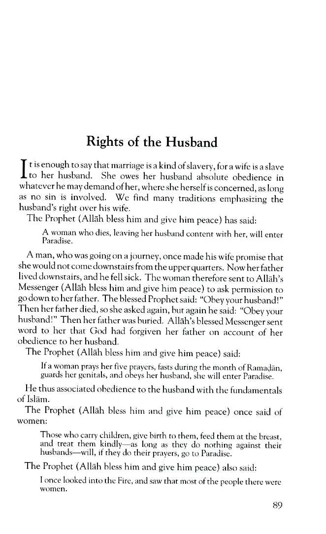 The Proper Conduct of Marriage in Islam (Adab an Nikah) - Image 11
