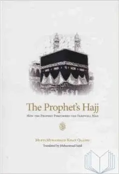 The Prophet's Hajj