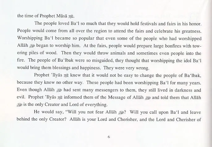 The Prophets of Allah: Volume 4 - Image 4