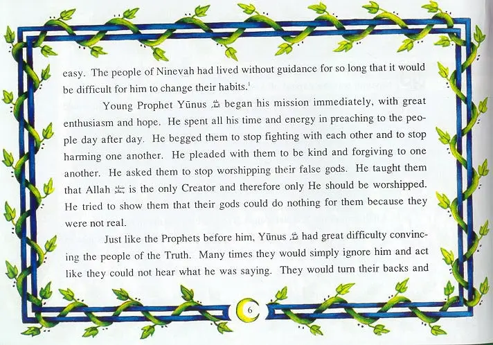 The Prophets of Allah: Volume 5 - Image 4