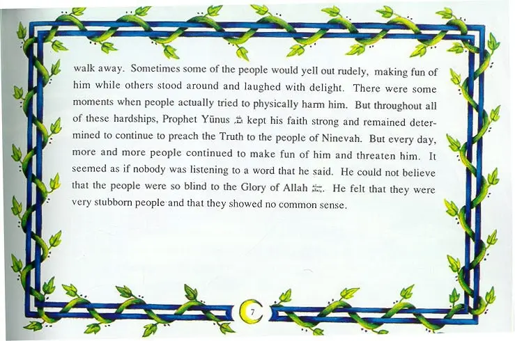 The Prophets of Allah: Volume 5 - Image 5