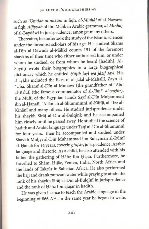 The Pure Ancestry of the Prophet - Image 2