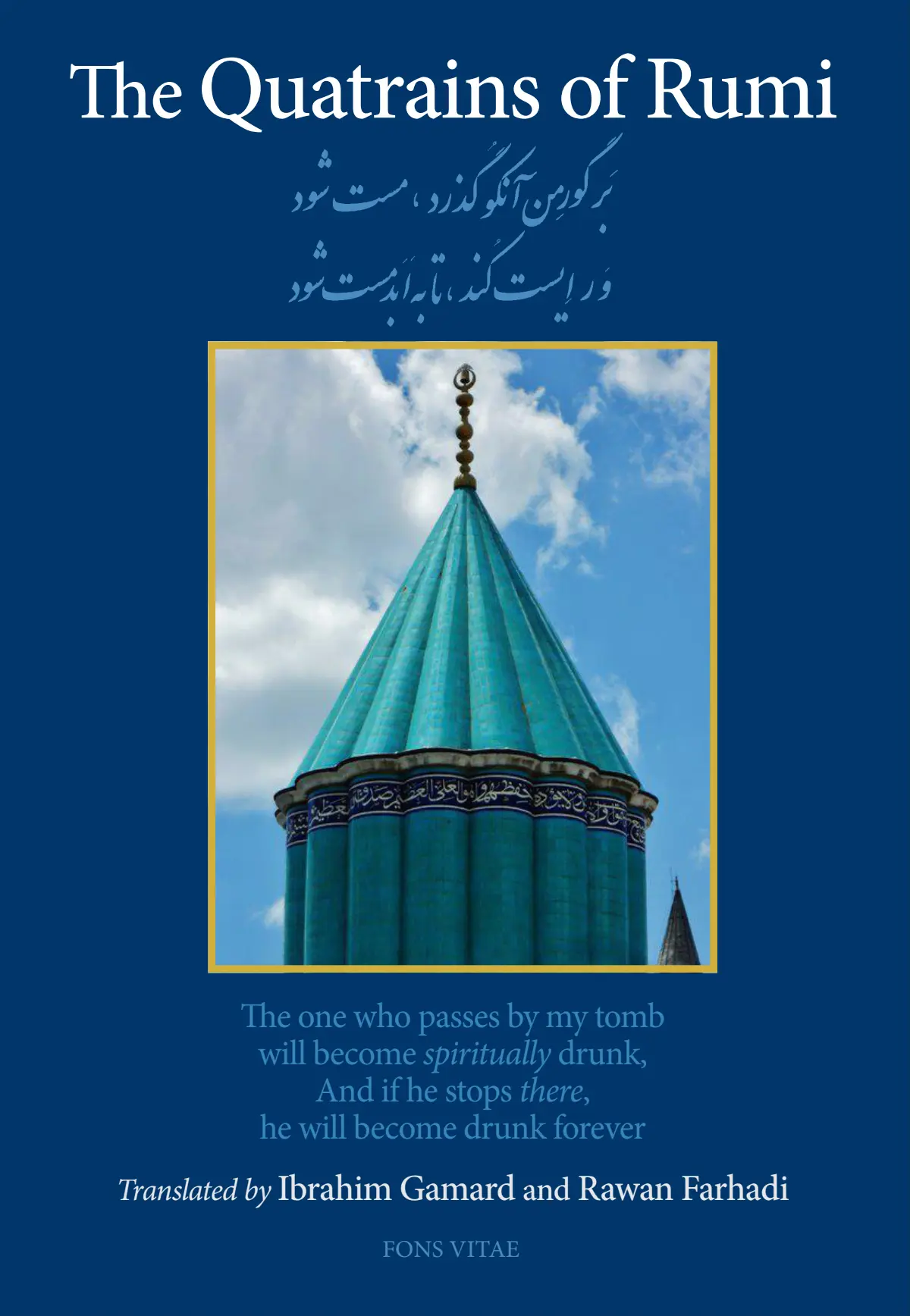 The Quatrains of Rumi