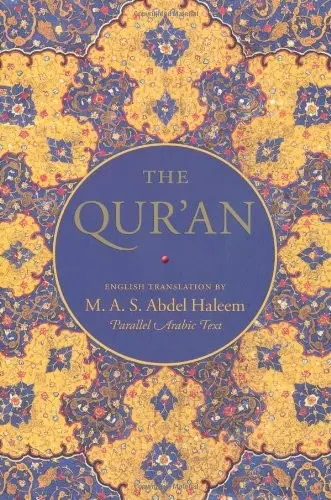 The Qur'an: English translation and Parallel Arabic text