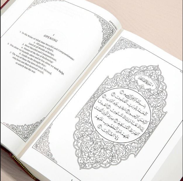 The Quran Beheld (English Only) - Blue Hardcover With Slipcase - Image 3