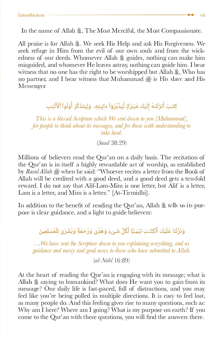 The Quran Has It All: How the Quran Answers All of Life's Questions - Image 3