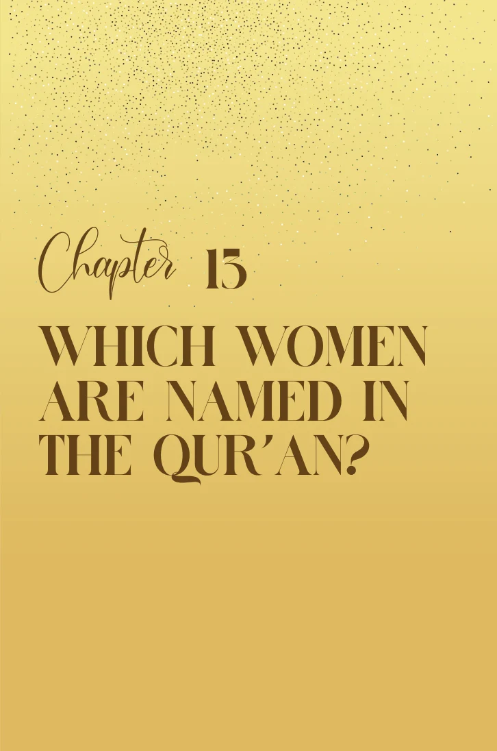 The Quran Has It All: How the Quran Answers All of Life's Questions - Image 6