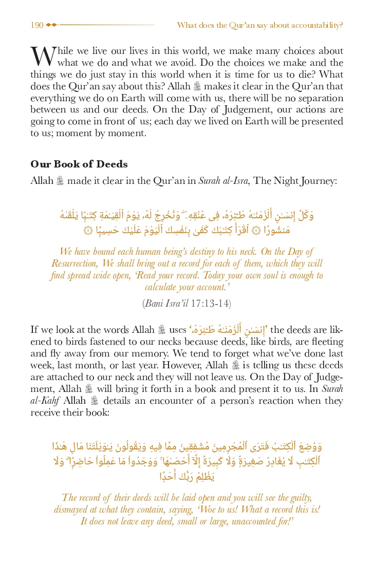The Quran Has It All: How the Quran Answers All of Life's Questions - Image 7