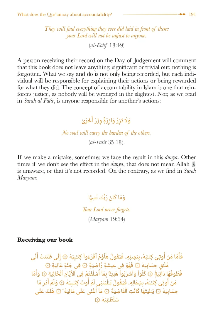 The Quran Has It All: How the Quran Answers All of Life's Questions - Image 8