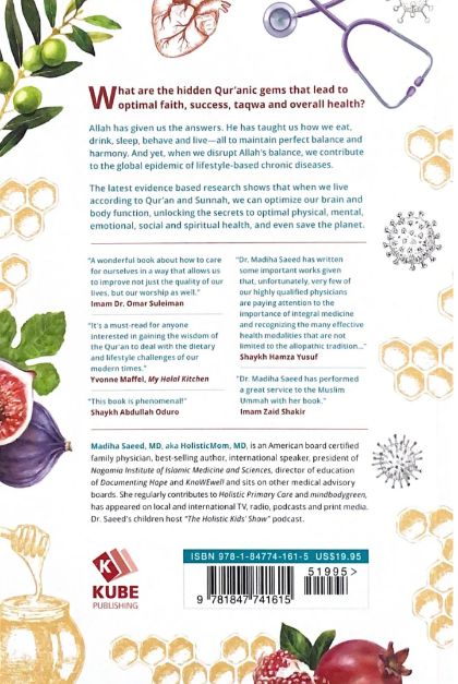 The Quranic Prescription: Unlocking the Secrets of Optimal Health - Image 2