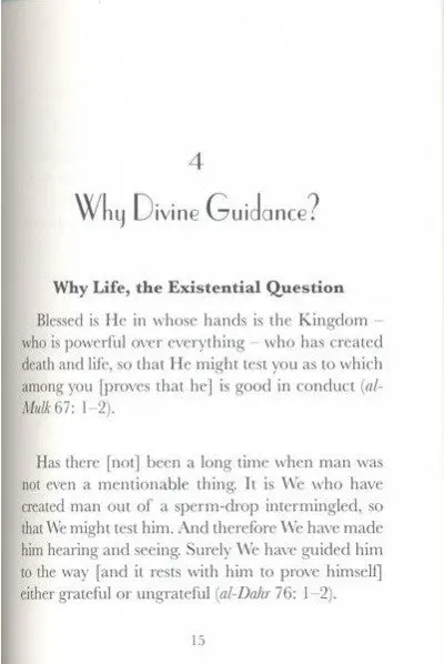 The Quranic Treasures - Image 3