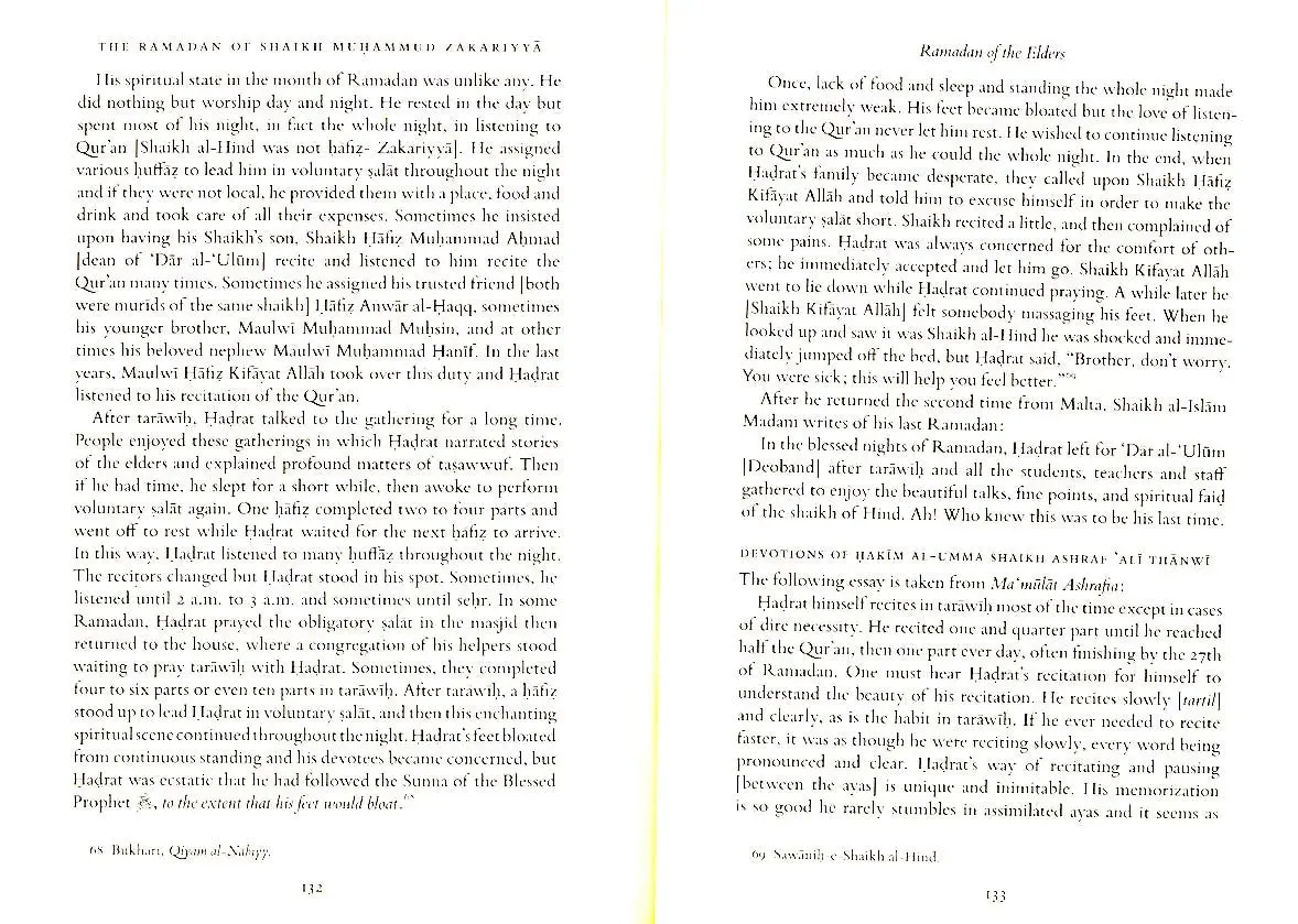 The Ramadan of Shaikh al Hadith Muhammad Zakariyya and our Elders - Image 12
