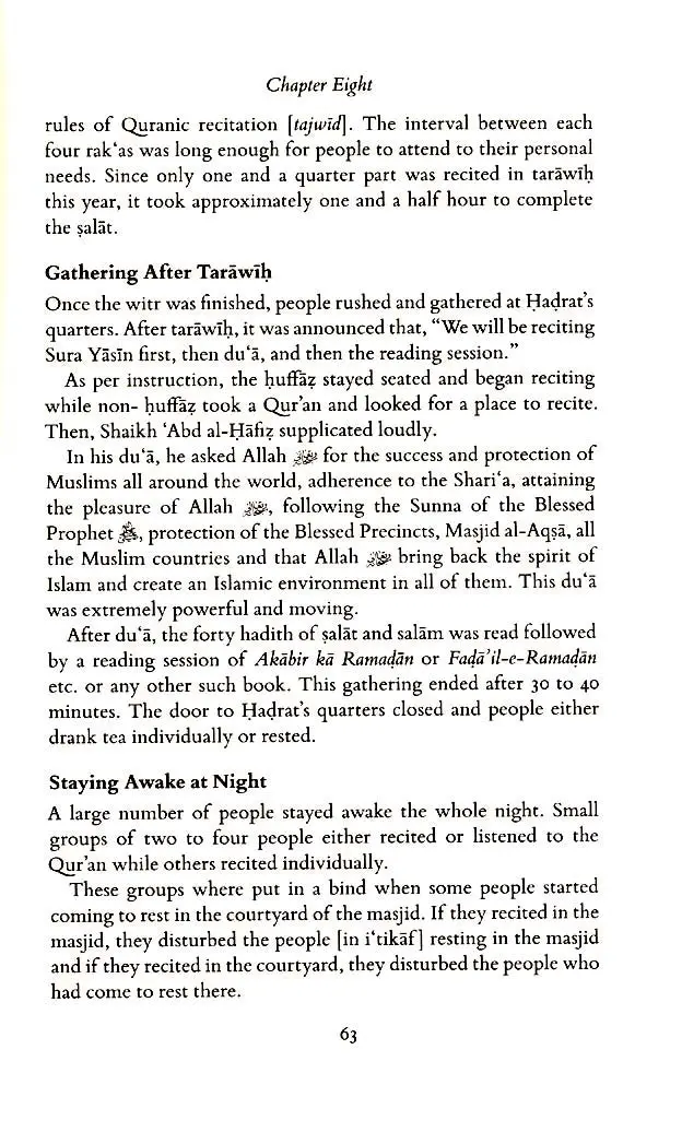 The Ramadan of Shaikh al Hadith Muhammad Zakariyya and our Elders - Image 8