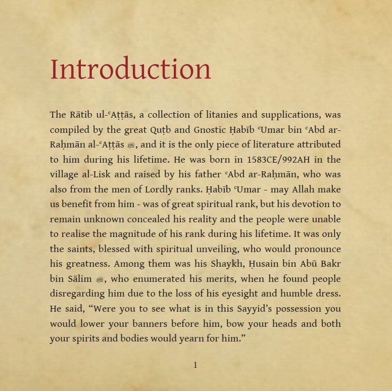 The Ratib of Habib Umar bin Abd ar-Rahman al-Attas - Image 2