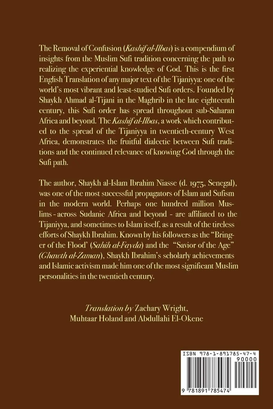 The Removal of Confusion Concerning the Flood of the Saintly Seal Ahmad al-Tijani - Image 2