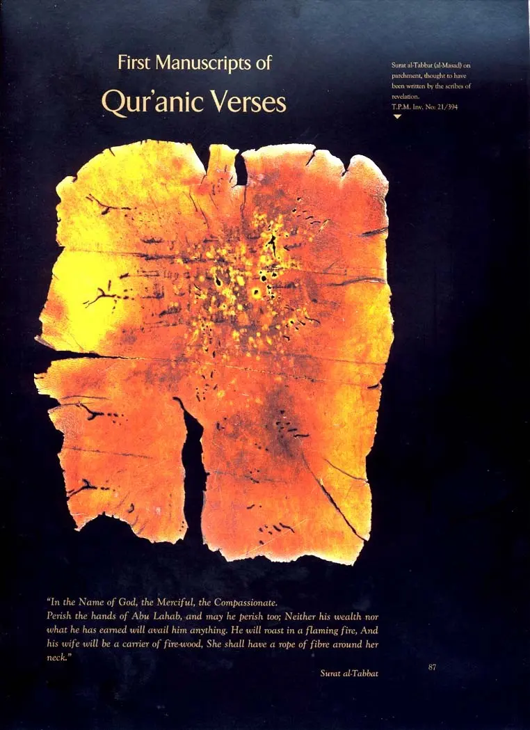The Sacred Trusts - Image 9