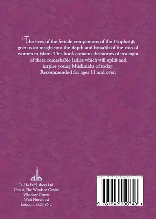 The Sahabiyat: The Female Companions Of The Prophet's (ﷺ) Era - Image 2